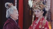 锦绣未央:李长乐风光出嫁太美了,叱云柔就算死了安心了第1集锦绣未央:李长乐风光出嫁太美了,叱云柔就算死了安心了片花完整版视频在线观看爱奇艺