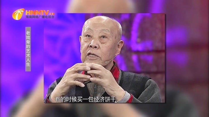 郑榕明星资料大全-郑榕动态_郑榕电视剧电影-爱奇艺