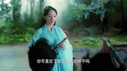 三生三世十里桃花:三段爱恨纠葛终成眷属的绝美仙恋故事第1集三生三世:离境求夜华,请他放过玄女,夜华妥妥的妻奴片花完整版视频在线观看爱奇艺