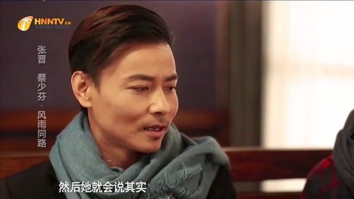 张晋明星资料大全-张晋动态_张晋电视剧电影-爱奇艺泡泡