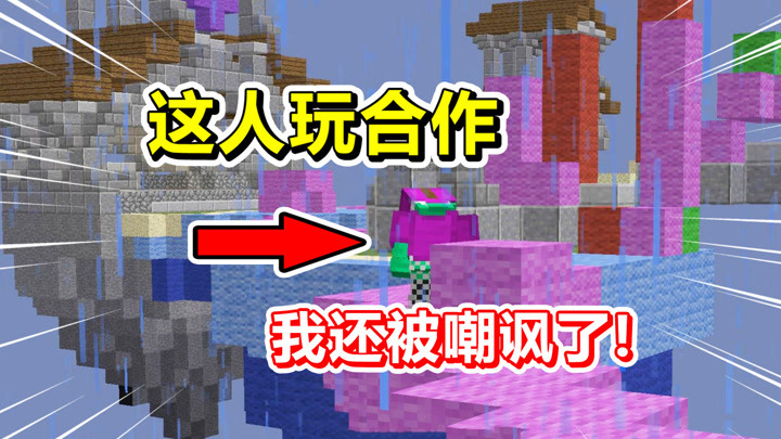 拖拖不太懒ttuo