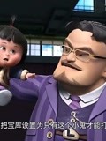 熊出没:老板是矮冬瓜又是大光头,光头强算是遇到对手了