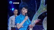    豫剧 汪荃珍《村官李天成·从