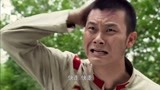刺刀英雄：刘汉被女学生误会，以为是日本鬼子，上去就是一顿爆锤