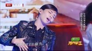 跨界歌王：刘涛舞台展示热舞，唱跳全能征服全场