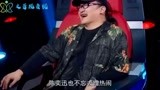 中国好声音顶级歌手偷偷参加，开口跑调调戏导师，导师转身惊呆了