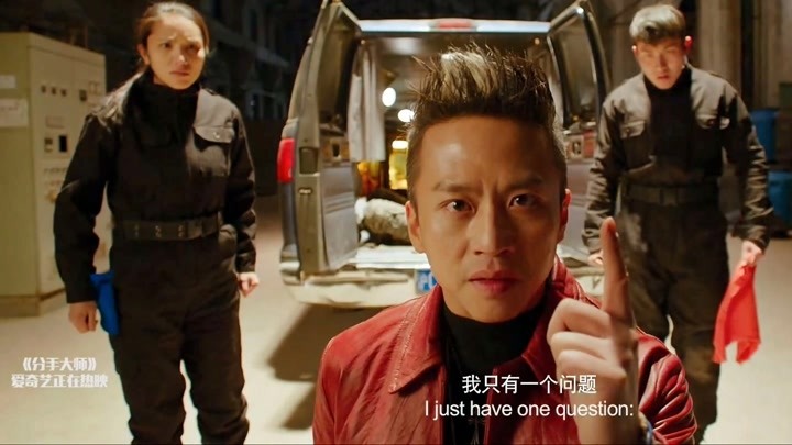 柳岩姐客串分手大师,简直太有魅力了,智商完爆秃头大叔