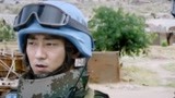 中国蓝盔：武装份子不择手段，连小学生也不放过，竟然袭击学校！
