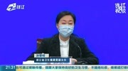 浙江省新冠肺炎疫情通报 昨日新增确诊病例28例资讯高清正版视频在线观看–爱奇艺