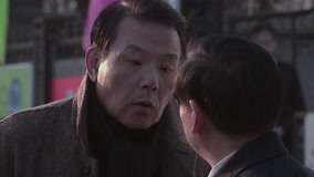 Watch the latest National Treasure Episode 18 (2020) online with English subtitle for free English Subtitle