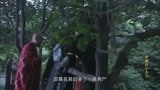 神探狄仁杰：京都寺庙出了人命，狄仁杰到场查看，觉得事情不简单