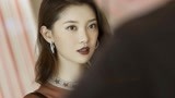 《完美关系》最强闺蜜邦尼！人美腿长气场强！