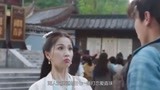 少主且慢行：虞书欣刘奕畅沙雕甜宠，赵错身份被怀疑，三七变心！