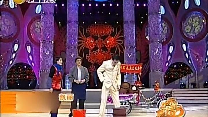 《欢乐集结号》巩汉林演小品真的搞笑 看后被圈粉了