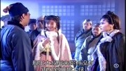 金庸武侠:神雕侠侣第1集神雕:杨过与雕生活十六年,成为一代神雕大侠,郭襄颇为仰慕片花完整版视频在线观看爱奇艺