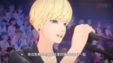 菲梦少女：本次比赛获胜的组合，将与飞阳组合一起，拍学院宣传片