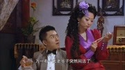 《后妈的春天》:女儿们看着分来的家产,心里感觉很是满足!第1集《后妈的春天》:女儿们看着分来的家产,心里感觉很是满足!片花完整版视频在线观...