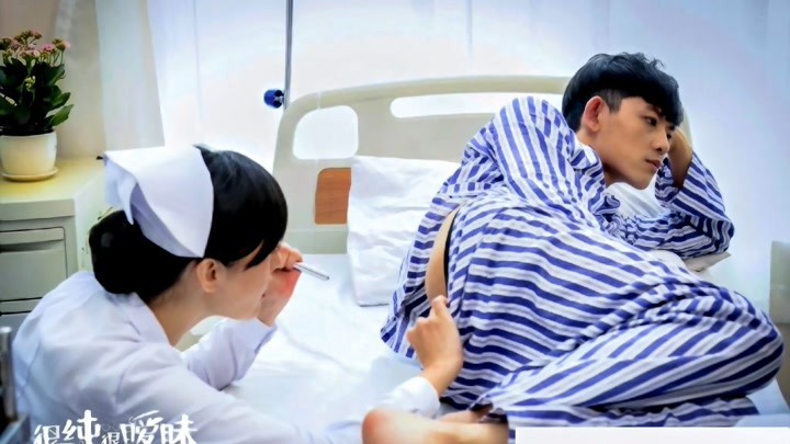 05校花前传之很纯很暧昧第二季
