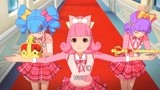 菲梦少女：糖果王国的桃子，来让京浩去做国王，却被京浩拒绝