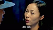 消失的凶手:侦探爱上美女囚犯,两人秀起了恩爱!好甜啊!片花完整版视频在线观看爱奇艺