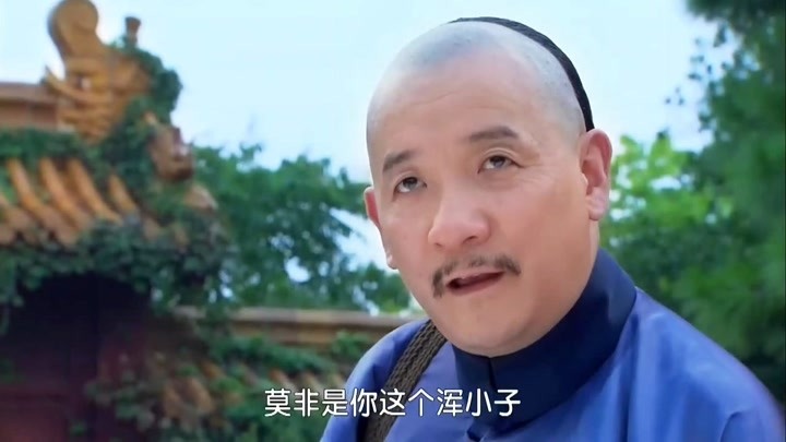 新还珠格格:班杰明半路拦着常太医,问小燕子的情况,怎料被怼