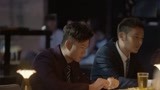 《完美关系》前方高能请注意 谭新凯又出现了