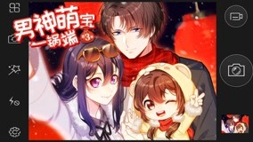 Watch the latest My Demon Tyrant and Sweet Baby Season3 Episode 13 (2020) online with English subtitle for free English Subtitle