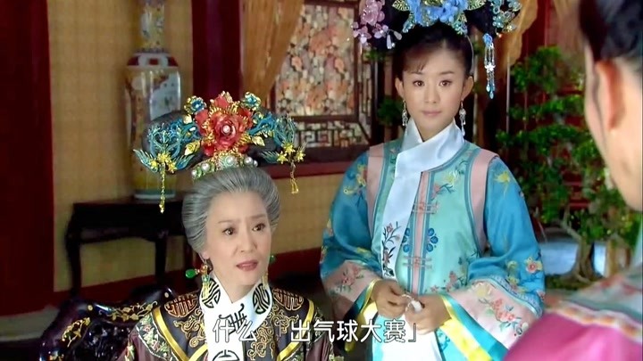 新还珠格格:小燕子真是逻辑鬼才,老佛爷都被说动了,太强了