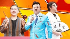 Watch the latest I CAN I BB (Season 5) 2018-11-17 (2018) online with English subtitle for free English Subtitle