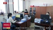 对接商超开辟社区店 方便群众生活资讯搜索最新资讯爱奇艺