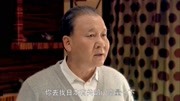 影视:小平同志访问日本,深夜找来夏默同志,让他回国建设宝钢第1集影视:小平同志访问日本,深夜找来夏默同志,让他回国建设宝钢片花完整版视频在...