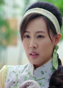忍冬艳蔷薇:孙子刚死,就有私生子找上门来,也算是后继
