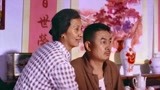 马向阳下乡记：齐槐玉龙演戏骗刘世荣
