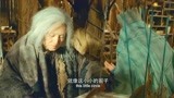 西游记之孙悟空三打白骨精：唐僧耐心劝导白骨精，却不知危险靠近