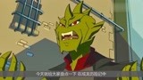圣主是成龙历险记里的最强存在吗？这三个恶魔实力还在他之上！