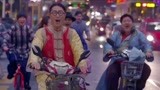 女神跟我走：几名富二代一起打赌，没想到出手赌注就是法拉利！