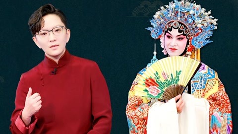第7期 王珮瑜改造素人大挑战 揭秘尹正同款杨贵妃妆容