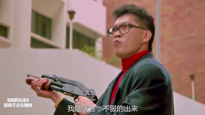 霹雳先锋:仇人杀上门,大傻哥直接掏枪就干!太狂了