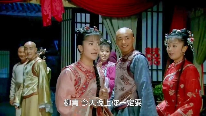 新还珠格格-电视剧-全集高清正版视频在线观看-爱奇艺