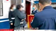 明光:赌博被拘期满,为谢民警送来锦旗资讯搜索最新资讯爱奇艺