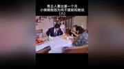 【速看】都市家庭伦理剧 保姆第6集这个保姆有点自我感觉良好哦原创完整版视频在线观看爱奇艺