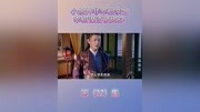 绝世千金第二季第10集接上一段视频,小景参加王爷婚宴原创完整版视频在线观看爱奇艺