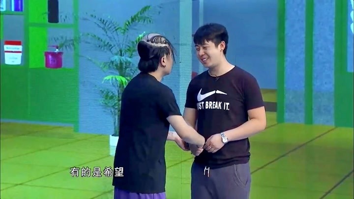 爱笑会议室电视版-综艺-高清正版视频在线观看-爱奇艺