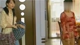 暖春：乡下女进城当保姆，一个月三千，包吃包住还送新衣服！