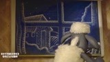 小羊肖恩把农场管家关起来，在窗户上伪装黑夜，这画工太厉害了！