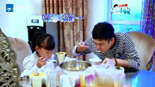 小沈阳带着女儿吃豆腐脑，吃的那叫香，看的都馋了！