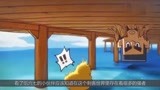 伍六七：阿柒最强的绝招不是以气驭剪？这一招一施展，江主任吃瘪