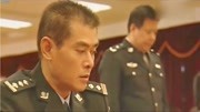 警中警:省级高官暗访,发现大量内部问题,大会直接点名公安局长片花完整版视频在线观看爱奇艺