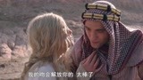 沙漠女王：美女当着一群情敌献吻，小伙要解放了！