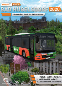 佬幹部SimTV：巴士模拟2 - Bad Huegelsdorf 2020